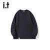 CHOCOOLATEit Men's Pure Cotton Solid Long Sleeve T-Shirt