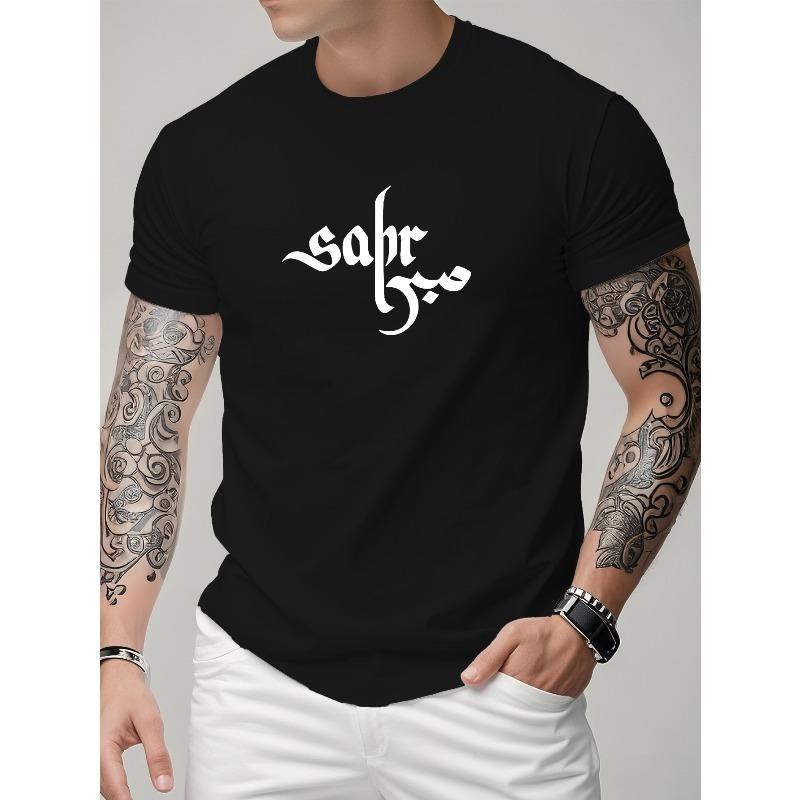 Men's Casual Sporty Fashion Short Sleeve T-Shirt,Trendy Creative Pattern Print, Stretchy and Comfortable, Casual Daily Wear - Regular Fit Crew Neck