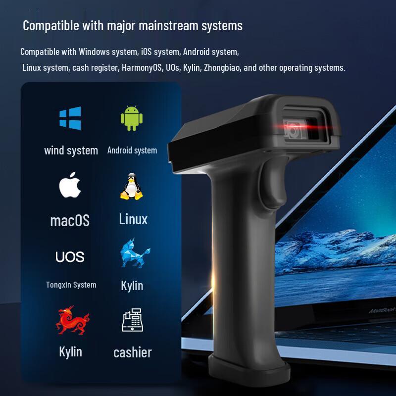GEPAD GT-531DB Wireless Barcode & QR Code Scanner with Large Screen