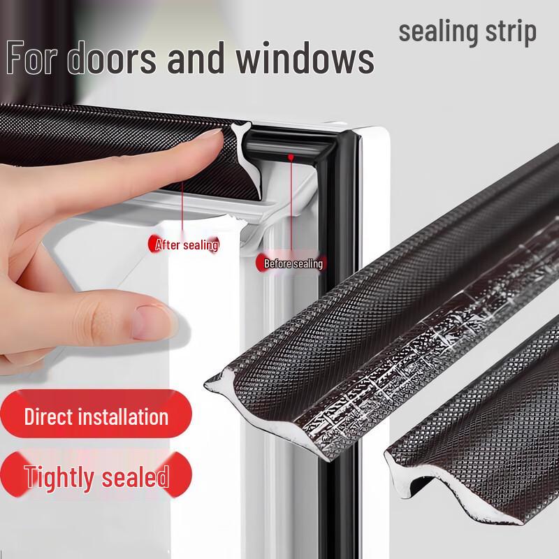 ShouLi Self-Adhesive Window & Door Seal Strip
