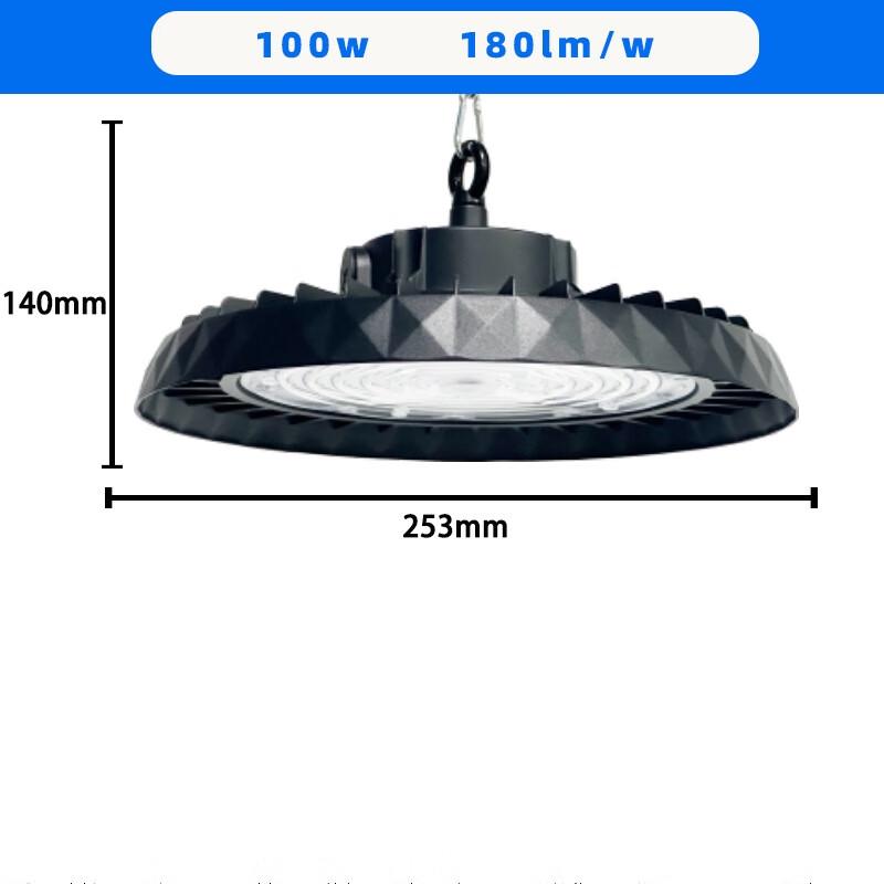 Waterproof LED High Bay Industrial Light