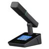HuiDu Professional Digital Conference Microphone Systems (CN Version)