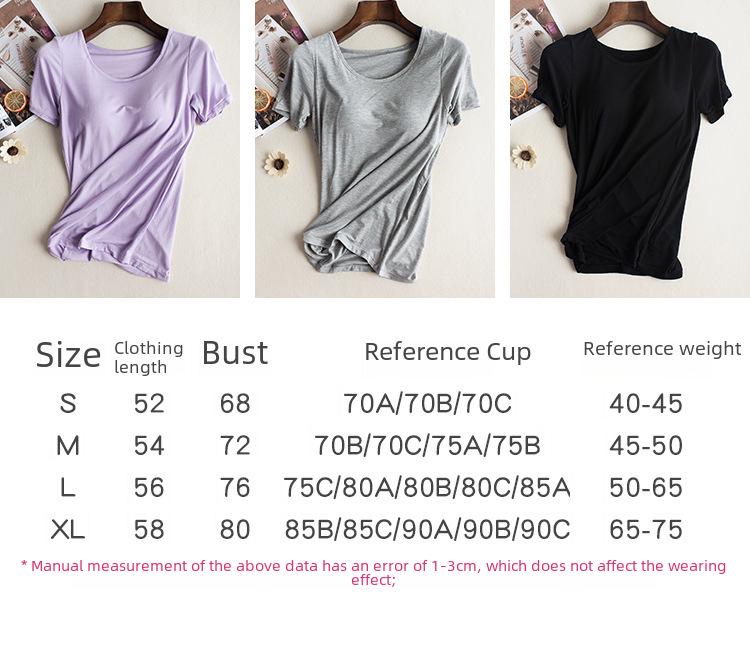 Sportovní tričko na jógu s krátkým rukávem a vestavěnými vycpávkami – bezdrátové, není potřeba podprsenka – ideální na léto a podzim.