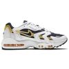 Nike Air Max 96 Ii Goldenrod 2021 Sneakers Freizeitschuhe CZ1921-100