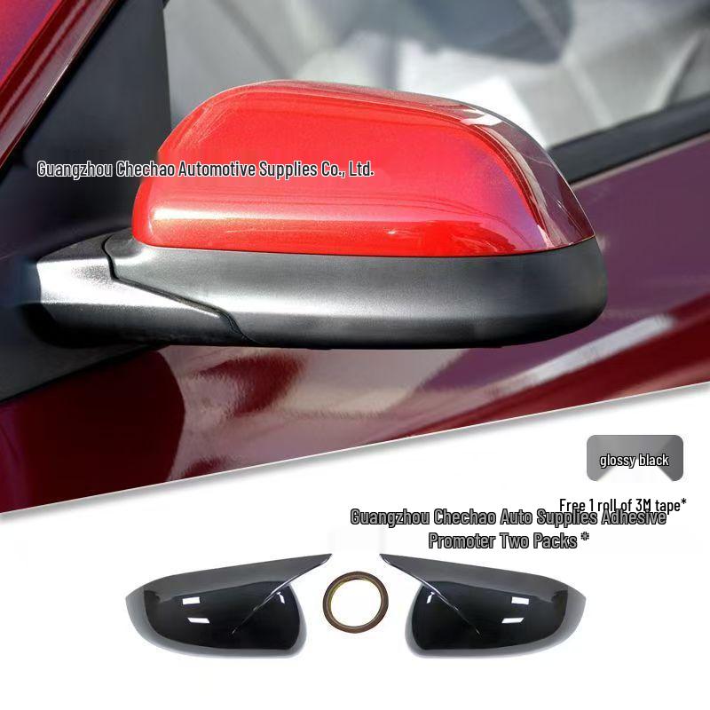 Horn-Type Carbon Fiber Rearview Mirror Shell for 2017 K2 KXCROSS