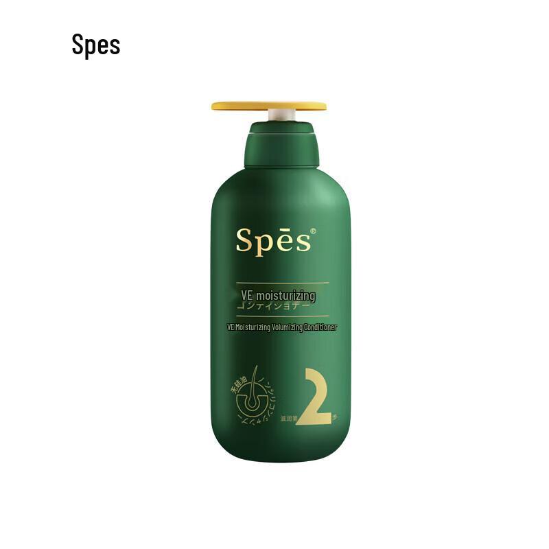 Spes VE Nourishing & Volumizing Conditioner