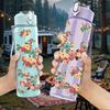 1PC Loose Vine Rose Floral Branch Print 750ml Color Plastic Sports Water Bottle Leakproof Flip Straw Lid Suitable for Sports Office Home Use
