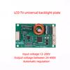 Universal Led Lcd Tv Backlight Driver Module Inverter Board 14-65 Inch Boost Constant Current Converter Booster Adapter