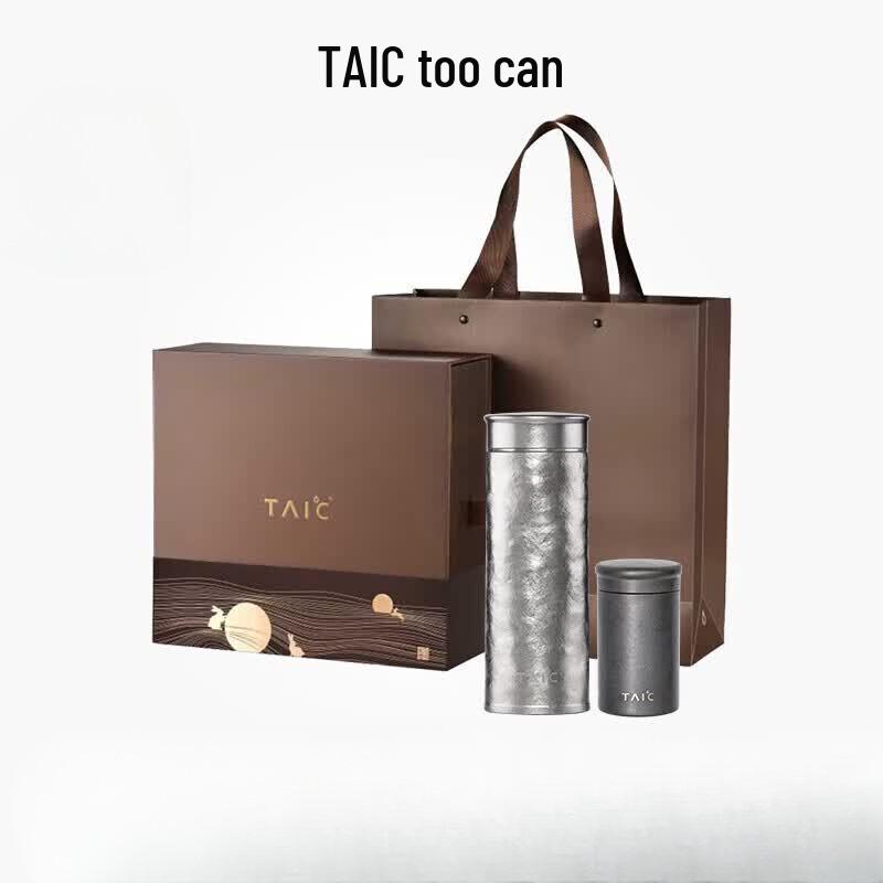 TAIC Titanium Insulated Tea Cup Gift Set