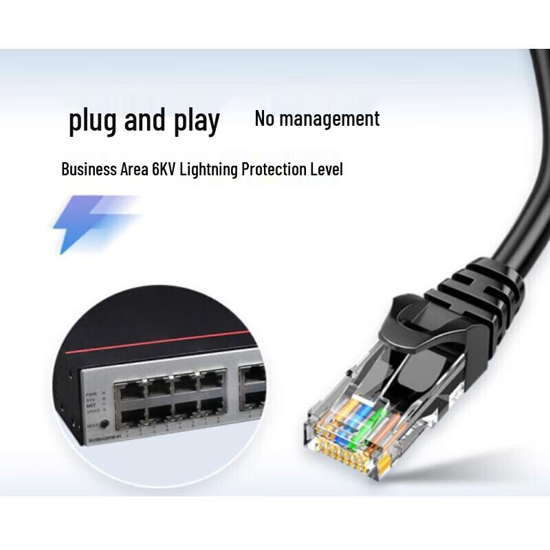 Huawei S5735S Series 24-Port Gigabit Managed Switch