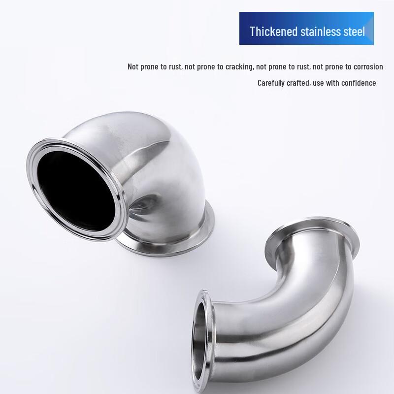 Naixin 304 Stainless Steel 90-Degree Quick-Connect Clamp Elbow