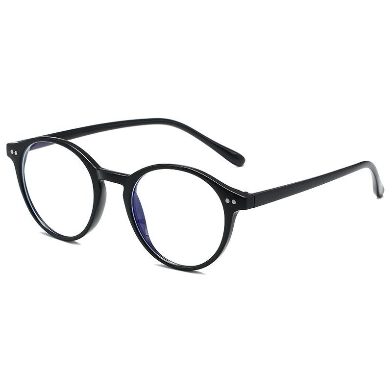 Japanese & Korean Retro Prescription Eyeglass Frames for Men & Women - Trendy Literary Style with Plain or Custom Lenses