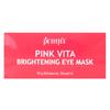 Petitfee Pink Vita Brightening Eye Mask, 60 Units, 70g