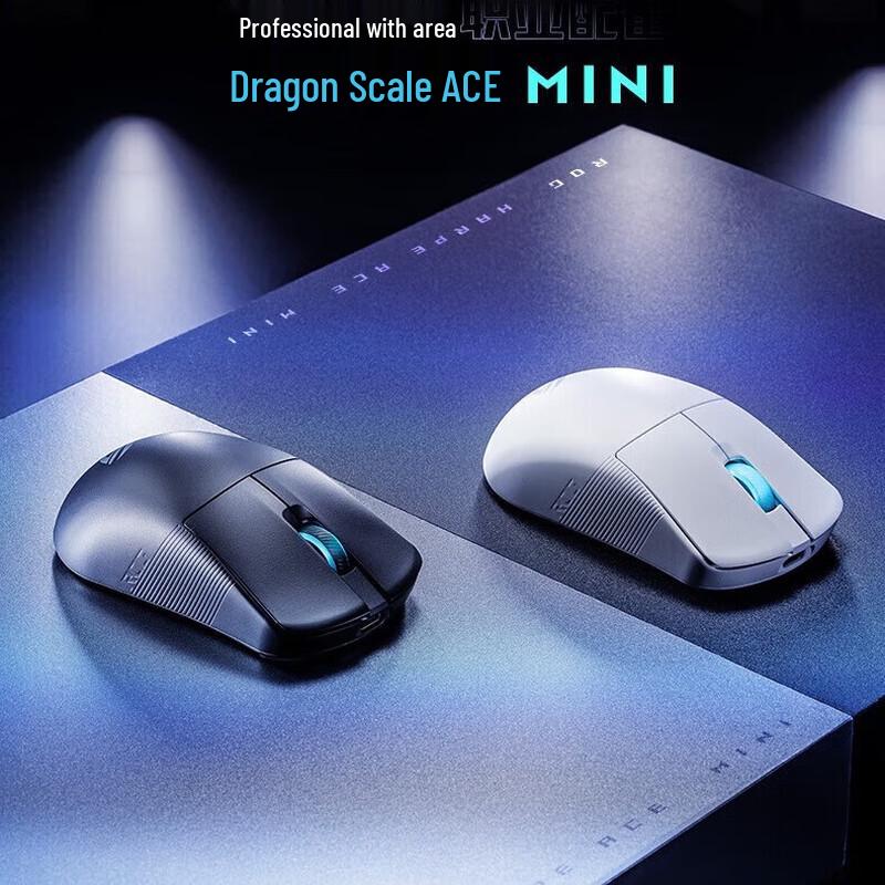 ASUS ROG Harpe Ace Aim Lab Edition Wireless Gaming Mouse with Polling Rate Booster