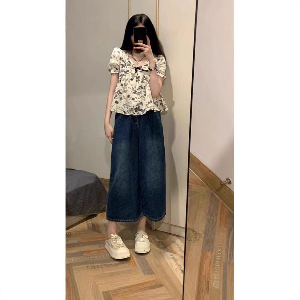 Damen Französische Retro Blumen Puffärmel Babydoll Bluse