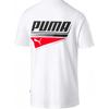 Puma Alphabet Logo Print Pocket Casual Round Neck Short Sleeve T-Shirt Men Tops White 844617-02