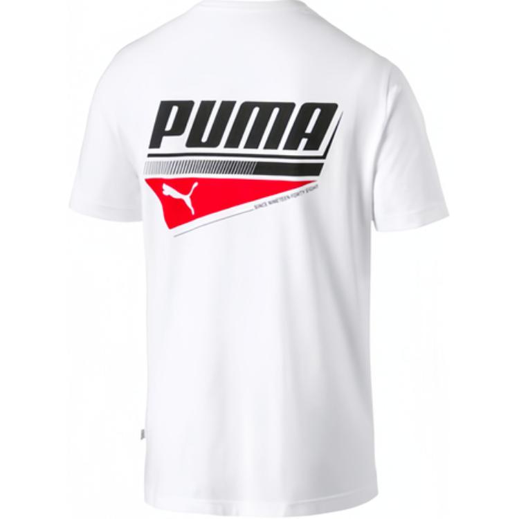 Puma Alphabet Logo Print Pocket Casual Round Neck Short Sleeve T-Shirt Men Tops White 844617-02