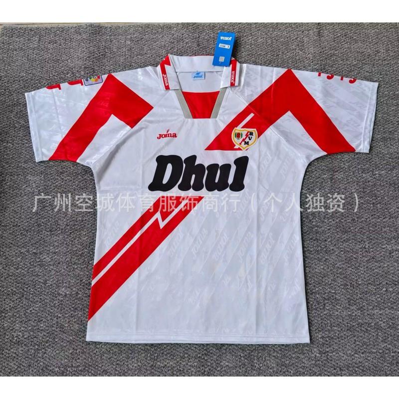 Retro Football Jersey 90s 90-97 Sporting Gijn Celta Vigo Rayo Vallecano Mlaga Short Sleeve Soccer Shirt