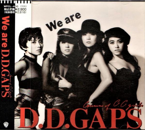 

CD D.D.GAPS - We are D.D.GAPS WPCL400 WARNER BROS 1991 Japan Japanese Pop/Rock Used