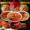 SXJIE Hot & Sour Noodle Variety Pack