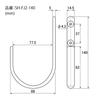 New Hikari (Shimizu) SH-FJ2-140 Stainless Steel Large J-Hook 140mm