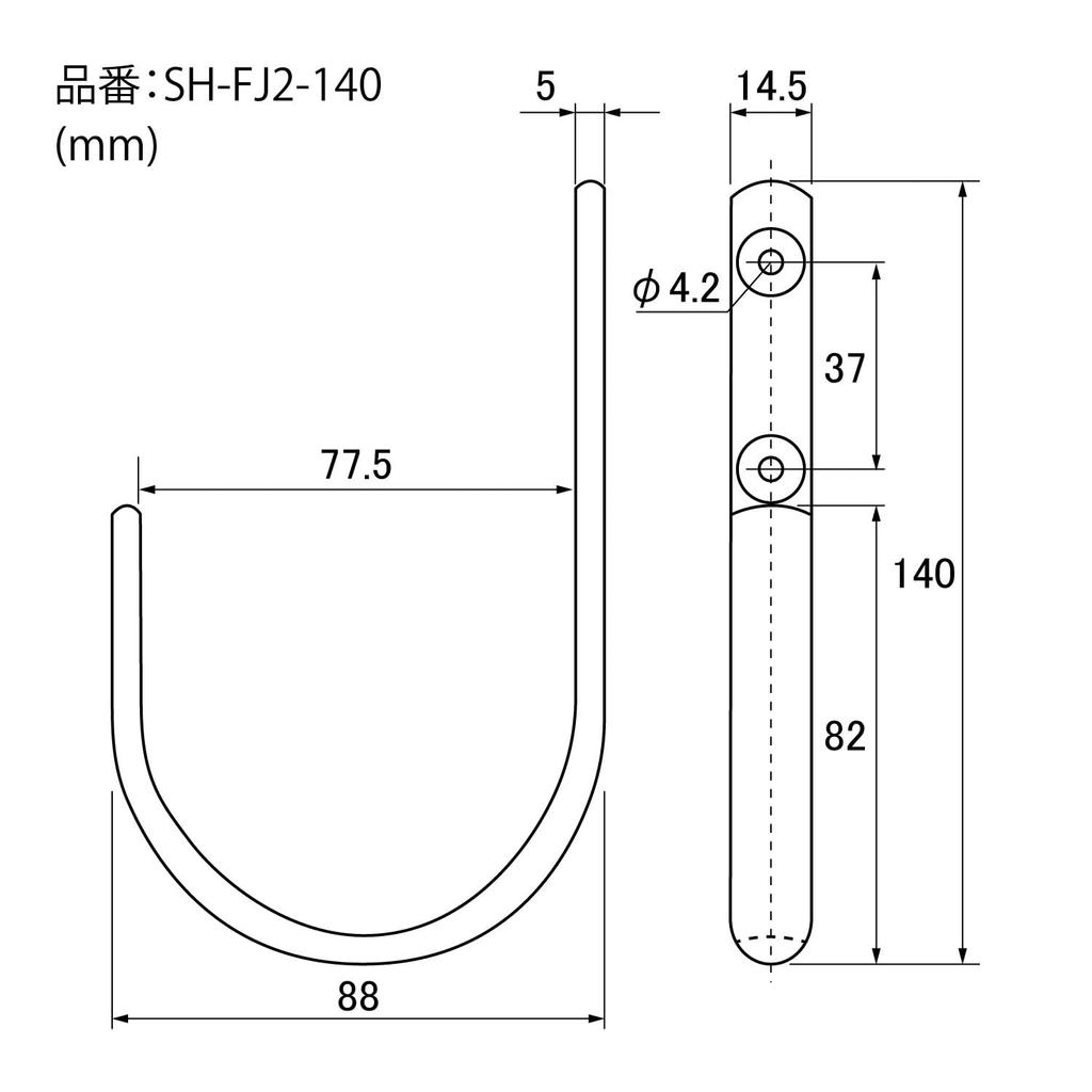 New Hikari (Shimizu) SH-FJ2-140 Stainless Steel Large J-Hook 140mm