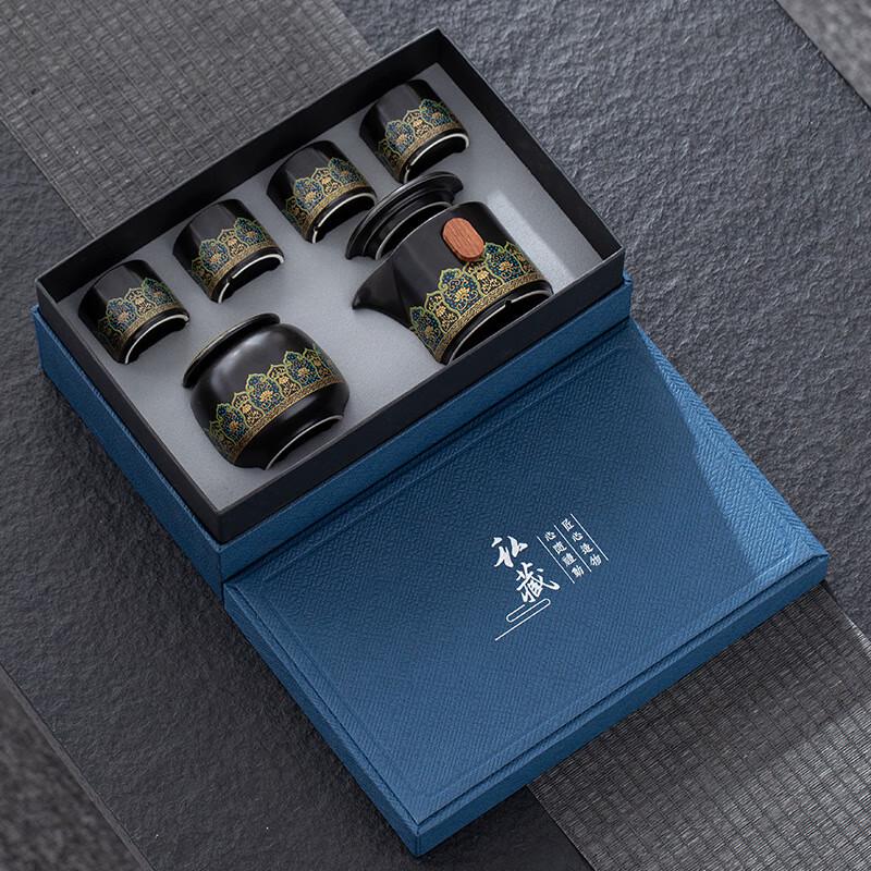 Chaxun Floral Ceramic Tea Gift Set