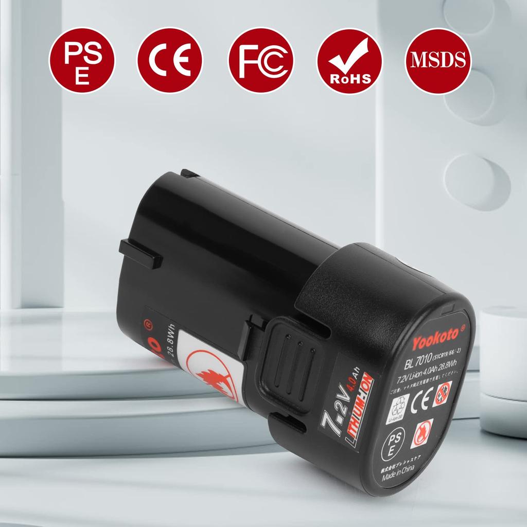 Compatible Makita BL7010 Makita Makita 4000mAh large capacity BL7010 BL7010 Compatible for power tools PSE CE certified 7.2v 7.2v 7.2v 194355-4