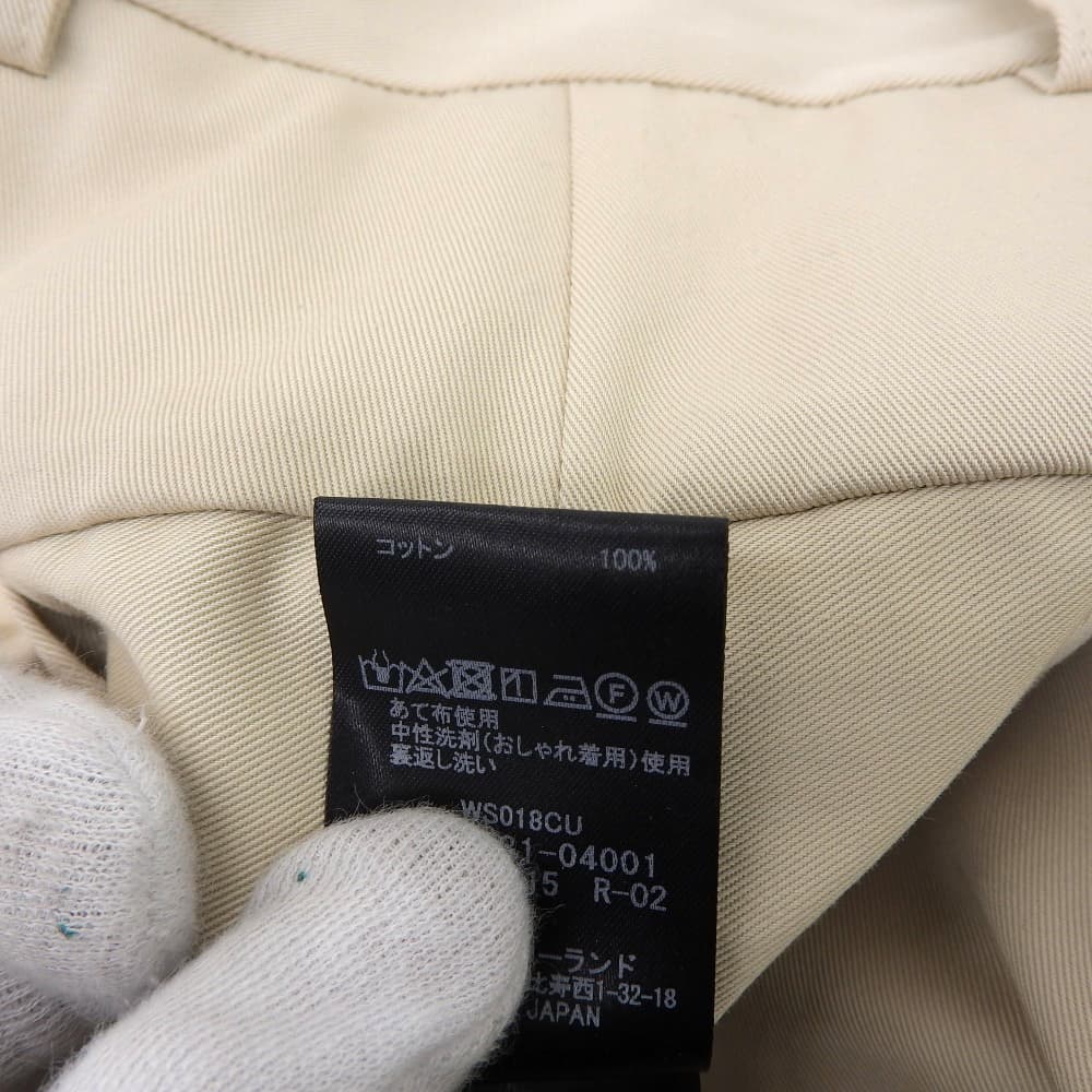 CABaN Excellent condition cotton twill double-pleat wide-leg pants for men, beige, size S, 59-04-31-04001 Bottoms S beigeUsed