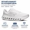 On Cloudsurfer Next Pantofi de alergare casual cu vârf jos confortabili versatili Bărbați sneaker Alb 3ME30021200