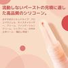 Twist Pen Set 5 5ml Transparent Refillable Makeup Container Twisted Brush Rotating Type Cosmetic Empty Nail Oil Perfume Lip Gloss Tube Silicone Head