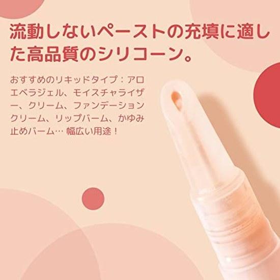 Twist Pen Set 5 5ml Transparent Refillable Makeup Container Twisted Brush Rotating Type Cosmetic Empty Nail Oil Perfume Lip Gloss Tube Silicone Head