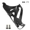 Vollcarbon-Flaschenhalter 3K Matt Ultraleicht für Rennrad Mountainbike Cycling Wasserbecherhalter Zubehör Geschenk