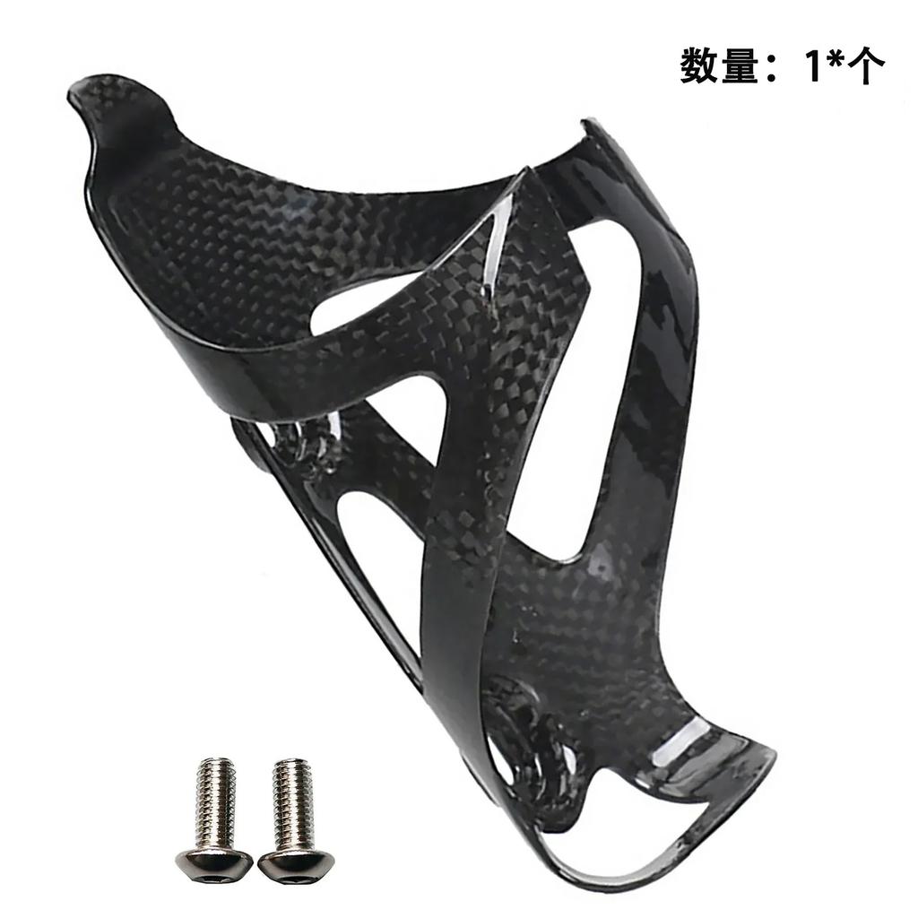 Vollcarbon-Flaschenhalter 3K Matt Ultraleicht für Rennrad Mountainbike Cycling Wasserbecherhalter Zubehör Geschenk