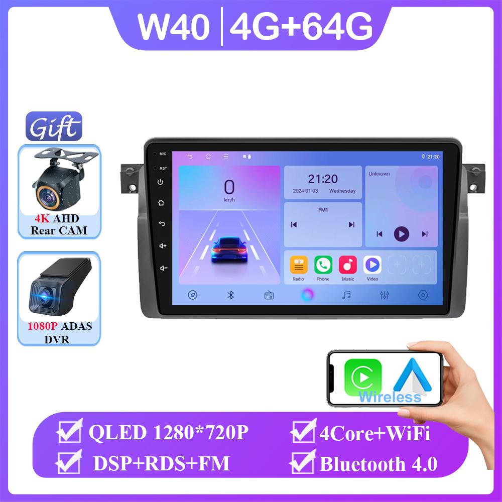 Android 14 Car Radio For BMW E46 M3 1998-2006 Multimedia Video Player 2Din 4G WIFI GPS Navigation Carplay Head Unit 360 Camera