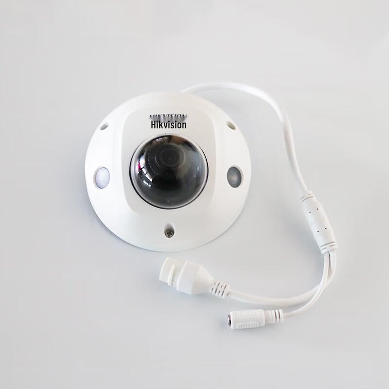 

Hikvision 4MP Full-Color Night Vision IR Dome Camera CN plug (adapter included)