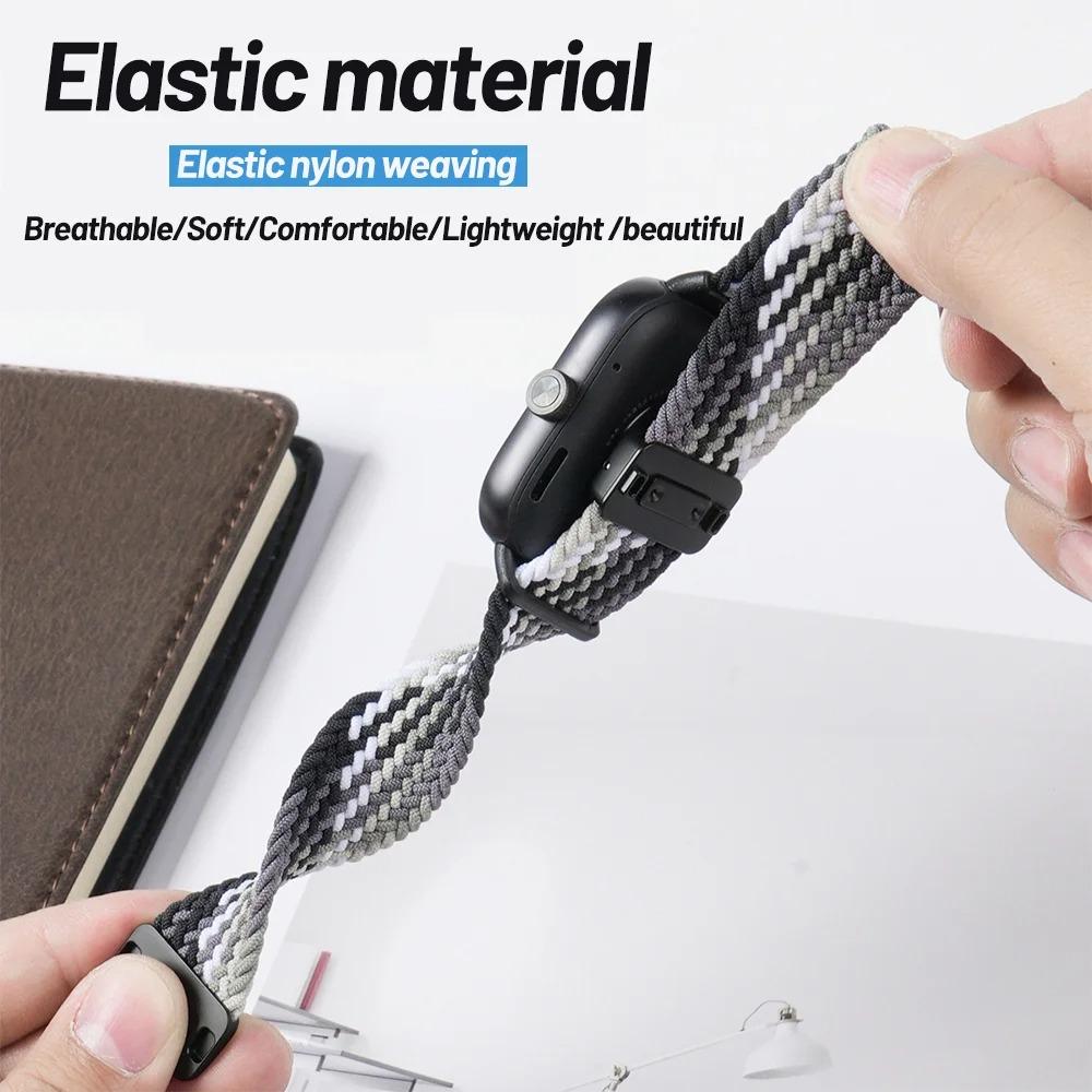 Magnetic Strap for Xiaomi Smart Mi Band 9 Pro/8 Pro Watch Band Comfortable Stretchable Braided Correa Redmi Watch 4 5 6 Brecelet