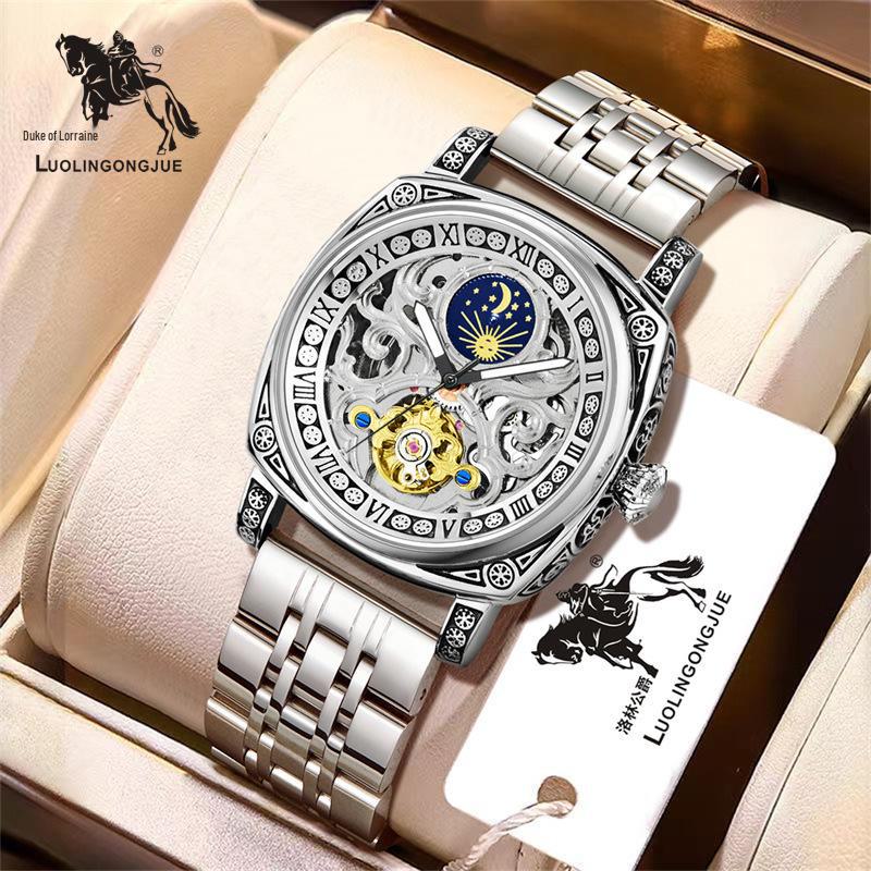 Książę Lotaryngii 8838 Męski Automatyczny Zegarek ze Słońcem, Księżycem i Gwiazdą