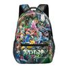 Pokémon Pikachu School Backpack for Students