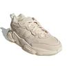 Adidas Originals Ozweego Meta Unisex Cream GW3962