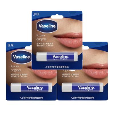 Vaseline Classic Original Lippenbalsam, 3er-Pack