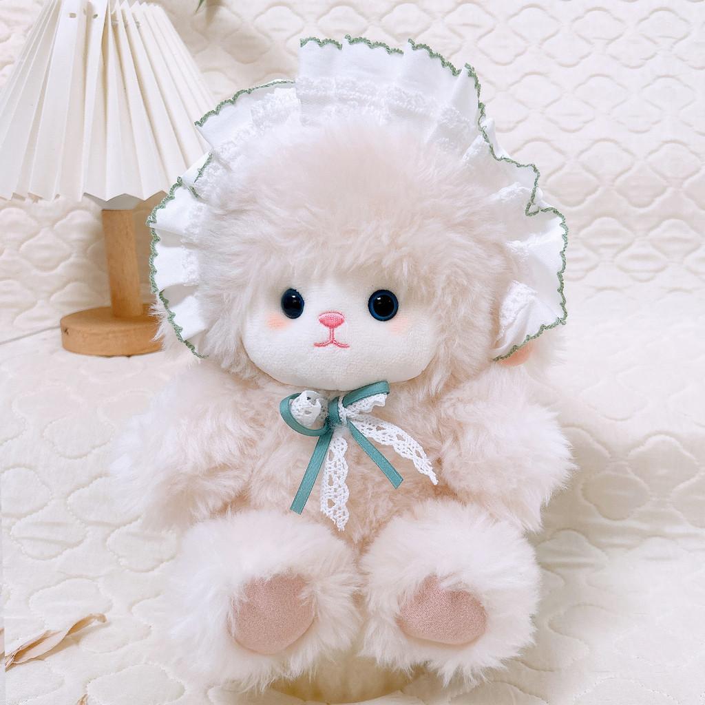 Cute Sheep Plush Toy With Polyester Fiber For Kids Comfort And Sleep Aid