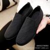 Spring new canvas Doudou shoes one-pedal lazy shoes versatile casual trendy shoes social guy shoes men's driving shoes