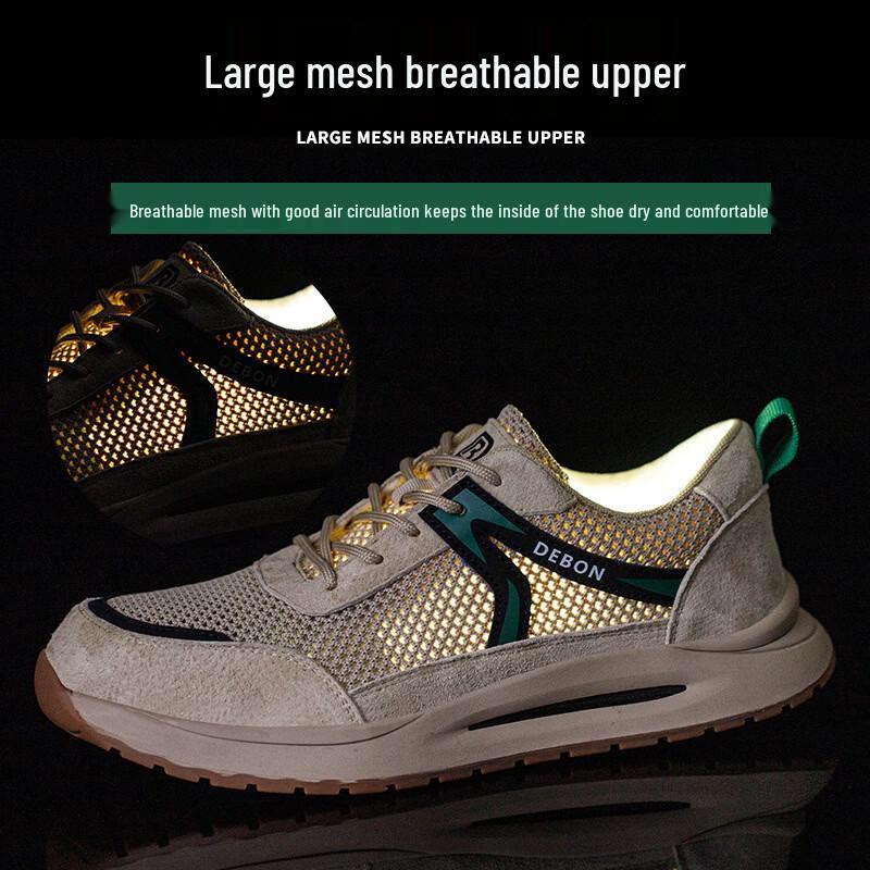 Bo Zong Suede Anti-Puncture Safety Shoes 38