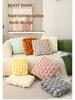 Nordic Woven Throw Pillow - Plush Square Backrest Sofa Cushion for Home Decor
