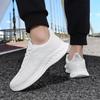 New Wide-foot Mesh Fly-woven Sports Shoes with Fat Feet and Wide Casual Non-slip and Wear-resistant Comfortable Running Shoes