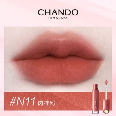 Lippenstifte – Lippenstifte