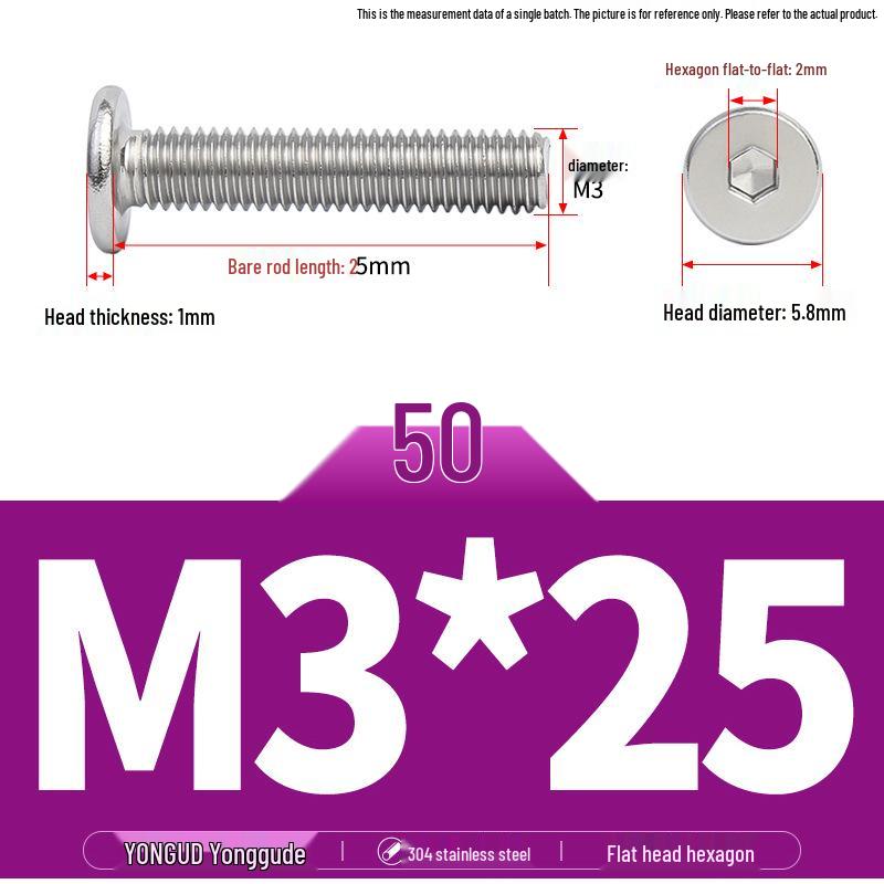 304 Stainless Steel Ultra-Thin Flat Head Hex Socket Bolt, M2-M12