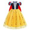 Costume de carnaval pentru femei – Costume de carnaval pentru femei
