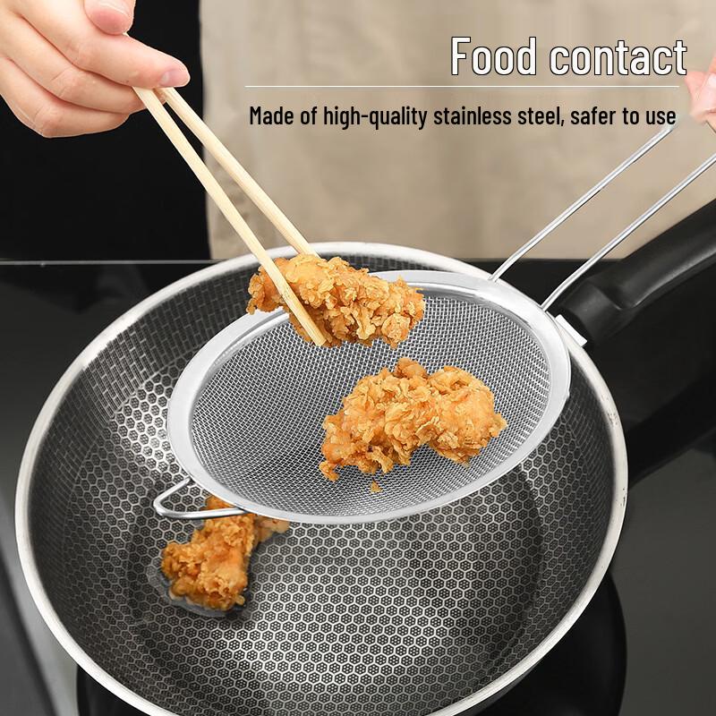 Zhi Shi Stainless Steel Fine Mesh Strainer